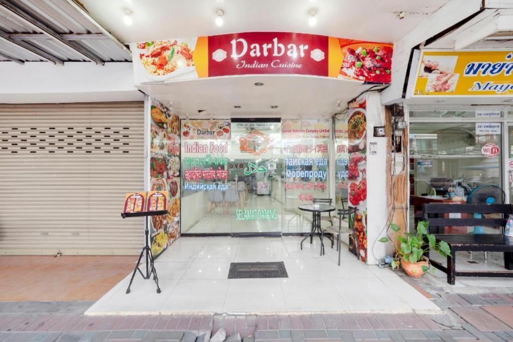 오요 1066 앙코르 씨 사이드 호텔 파타야 외부 사진